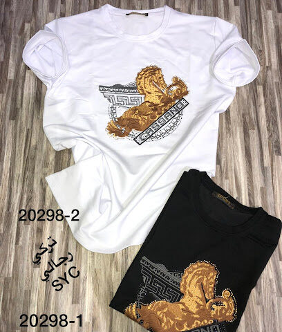 سواح للملابس الرجالية - صامطة - +966 55 219 4614