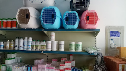 مؤسسه ميسان البيطرية - الدمام - +966 53 488 5559