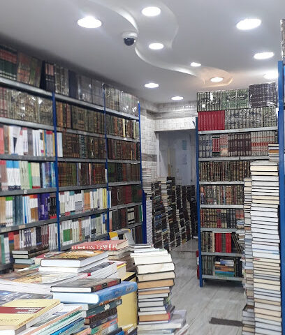 مكتبة الجامعة للكتاب المستعمل - جدة - +966 50 080 8579