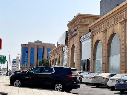 ميراج للسفريات ميراج للسياحة والسفر - جدة - +966 12 663 4488