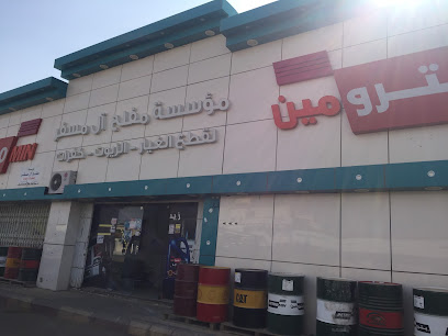 المسفر لبيع المعدات النفطية وقطع الغيار - وادي الدواسر - +966 11 784 5935