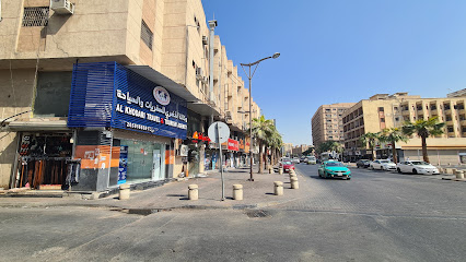 وكالة الخضري للسفر والسياحة - فرع الدمام - سيكو - الدمام - +966 13 832 0700