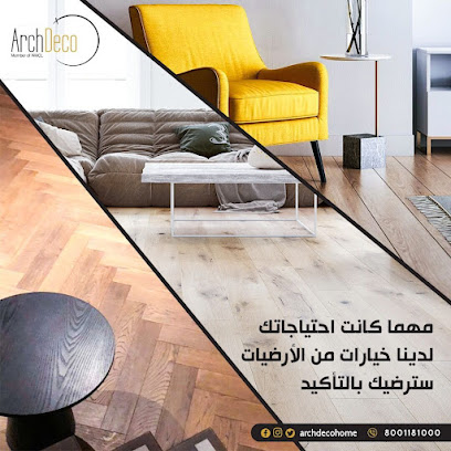 مستودع الشركه الوطنيه للتسويق المحدوده في المنطقه الجنوبيه - خميس مشيط - +966 800 118 1000