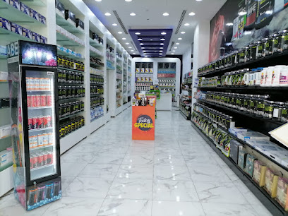 الوزن المثالي - المثالي - بريدة - +966 16 397 0929