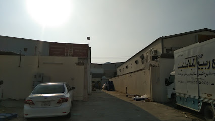 محسن اللقماني (PRAN) - مكة المكرمة - +966 56 636 1877
