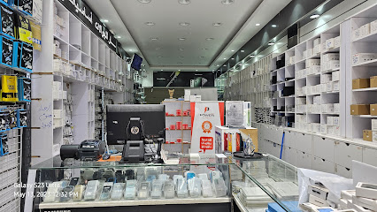 محل اساسيات وصيانة الجوال قطع غيار الجوال - الدمام - +966 56 851 3945