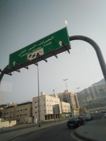 موقف باص مكة 159 - Saudi Arabia|Mecca 24243|Al Mursalat|CV59+7PQ