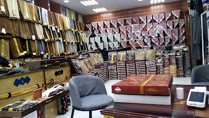 ركن الاحساء للمشالح والسيوف والفراوي والهدايا - الباحة - +966 50 354 8024
