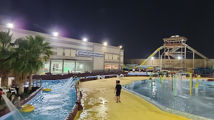 جزيرة الماء - الدمام - +966 50 217 5217