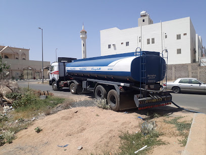 شركة المياه الوطنية - الفرع الفخري - الطائف -