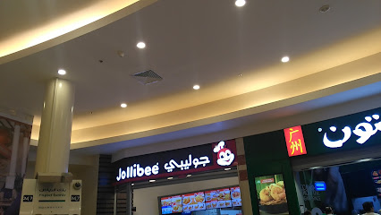 جوليبي - ينبع - +966 14 392 8412