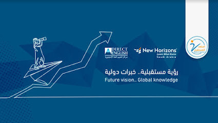 الخليج للتدريب والتعليم - الرياض - +966 11 492 0796