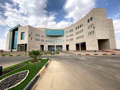 جامعة المجمعة - المجمعة - +966 16 404 4444