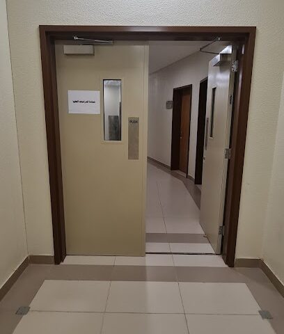 عمادة الدراسات العليا - بريدة -
