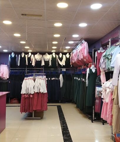 مريول أرجوان - مكة المكرمة - +966 50 639 9302