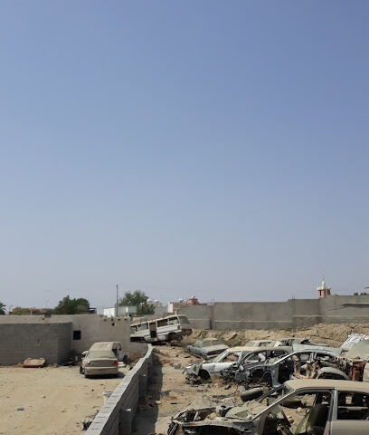 تشليح الريان - جدريمة -