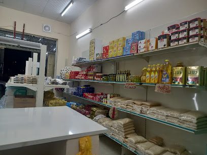 محل أوك طبك الريابي mahal 'uwk tabak al Rawabi - بريدة - +966 50 531 5627