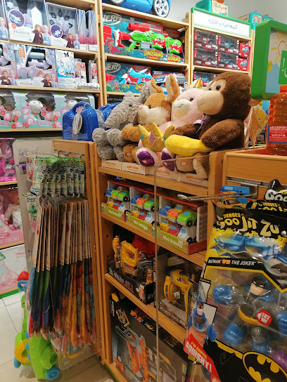 مركز التعليم المبكر مركز التعليم المبكر - Dammam 32424