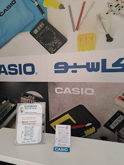 مركز خدمة معتمد من Casio - Riyadh 12612