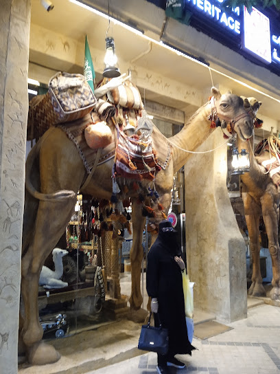 الغزالي للساعات - Riyadh 12652