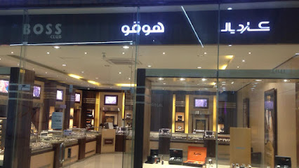 كارديال | كارديال - البكيرية - +966 9200 00244