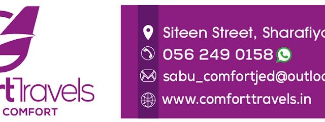 رحلات مريحة - جدة - +966 56 249 0158