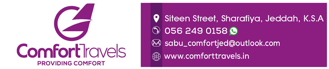 رحلات مريحة - Saudi Arabia|Jeddah 22235|Al-Baghdadiyah Al-Sharqiyah|King Fahd Br Rd