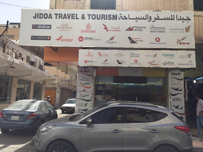 جدة للسفر والسياحة - الرياض - +966 53 553 3730