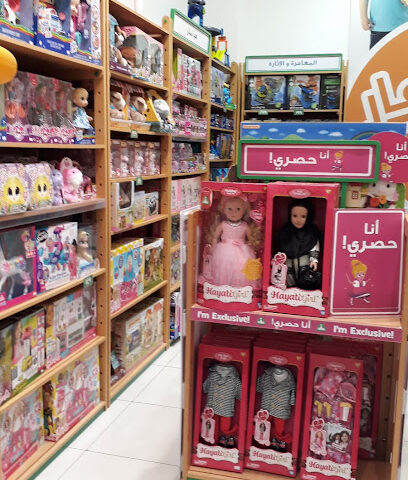مركز التعليم المبكر مركز التعليم المبكر - مكة المكرمة - +966 12 528 3089