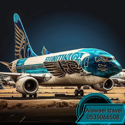 الأوائل للسفر والسياحة - الطائف - +966 53 506 6508