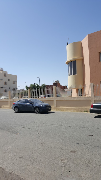 مركز الرعاية الاوليه بالرونه - Saudi Arabia|Khamis Mushait 62444|4023