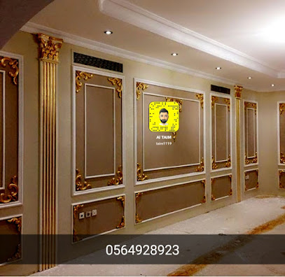 باركيه ديكورات بديل رخام فومات جداريه - خميس مشيط - +966 56 492 8923