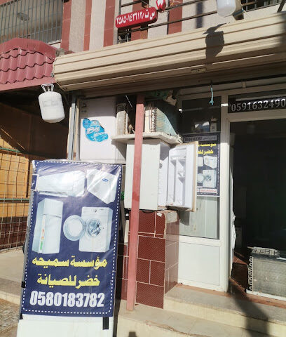 فني مكيفات تبوك - تبوك - +966 59 163 2490