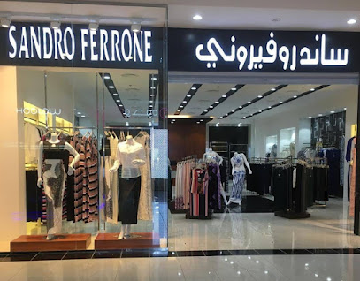 ساندرو فيروني - حفر الباطن -