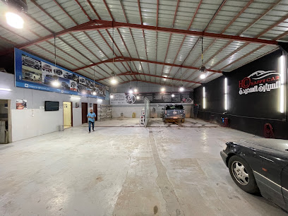 السيارة السعيدة - الزلفي - +966 58 004 4525