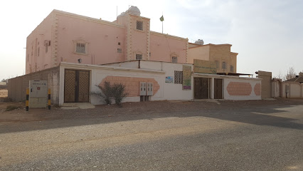 حديقة المركز الصحي - طوبارجال - +966 14 646 6013