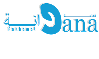 Fakhamat Dana food stuff Company شركة فخامة دانة للمواد الغذائية فخامة دانة - ابو عريش - +966 53 772 5527
