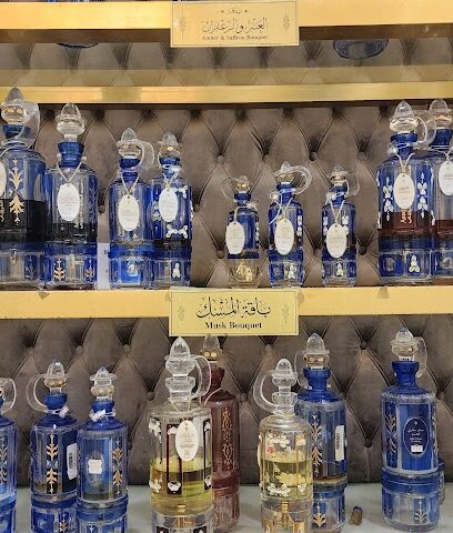 بلومينج نور مول | بلومنج نور مول - المدينة المنورة - +966 53 907 6604