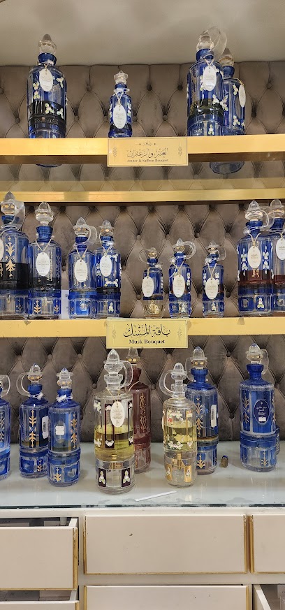 بلومينج نور مول | بلومنج نور مول - Al Madinah Al Munawwarah 42331