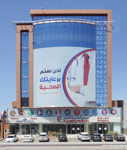 مركز علاج ضعف الانتصاب وعلاج سرعه القذف و تركيب الدعامات وعلاج امراض الذكورة دكتور يوسف فوده بمجمع العالمية الطبي بجدة - جدة - +966 55 499 5333