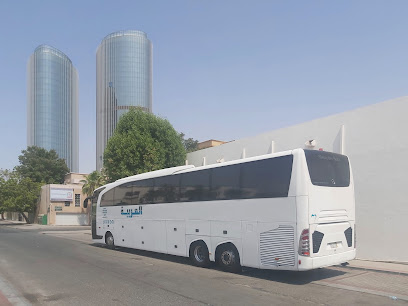 سفريات العربيه للنقل الدولي وخدمات المعتمرين - طريف - +966 53 750 2162