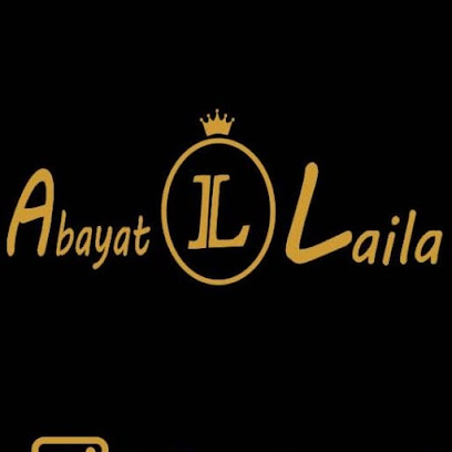 مؤسسة ليلى صالح - القطيف - +966 55 674 6506