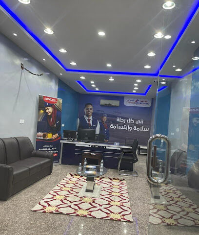 تاركو للطيران القصيم - بريدة ، - +966 55 125 1224