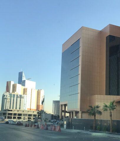 جامعة رياض العلم جامعة رياض العلم -  - +966 11 210 0000