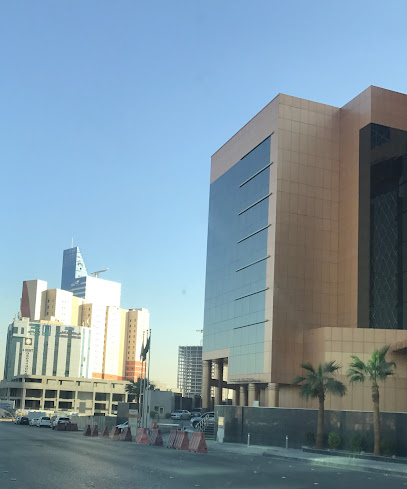 جامعة رياض العلم جامعة رياض العلم -