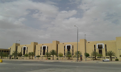 مدينة الملك عبدالله للطالبات - الرياض -