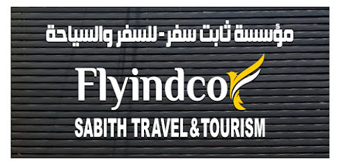 فلايندكو للسفر والسياحة - الرياض - +966 55 618 2021