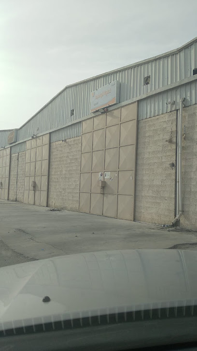 شركة The Broker Step Trading Co. - Saudi Arabia|Al Qatif 32632|Warehouse District
