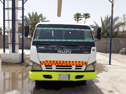 شركة مياه الملك رنا اشياب السدره - نجران -
