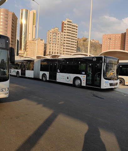 محطة حافلات مكة - مكة المكرمة -